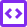 SDK Icon
